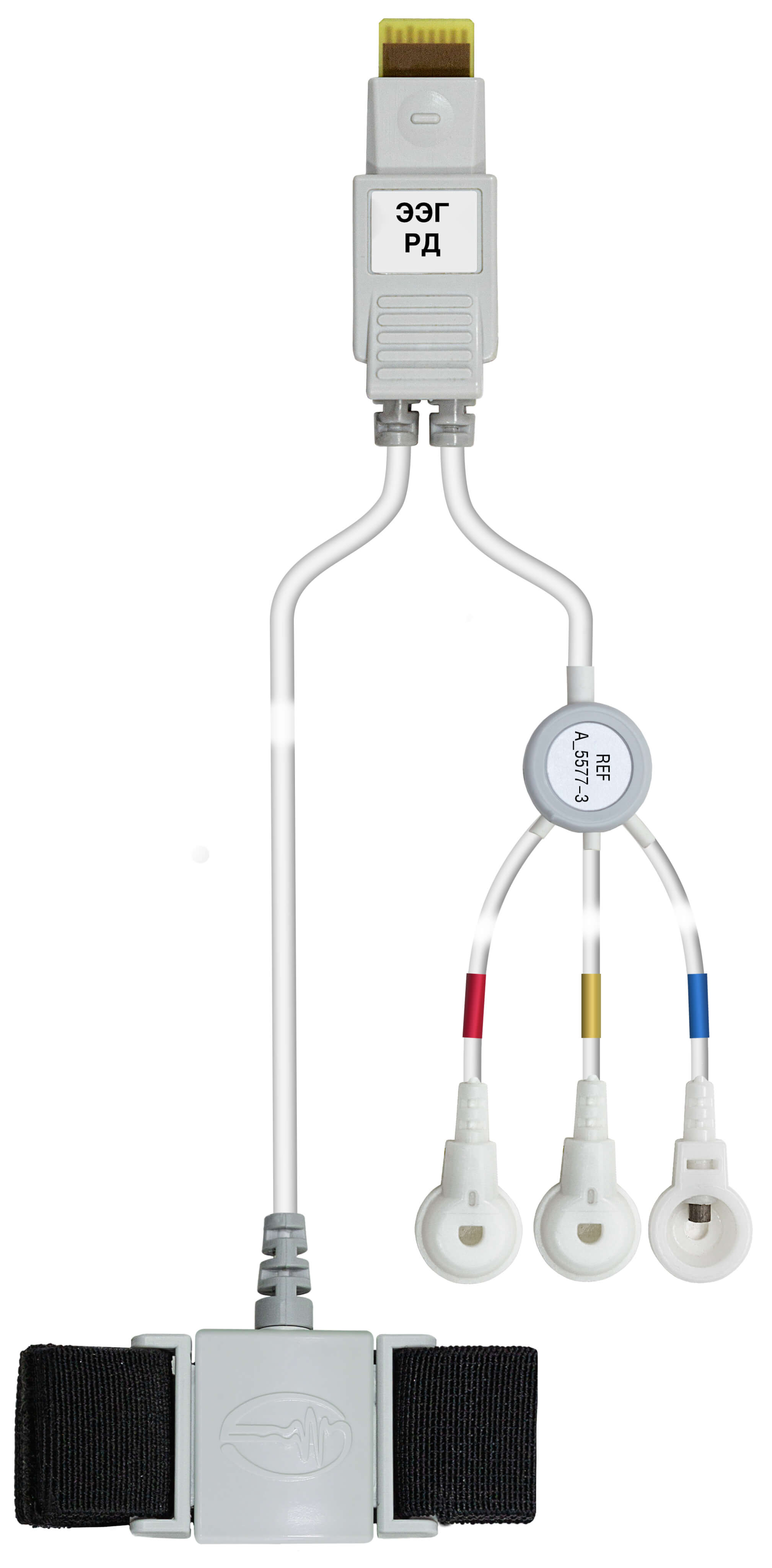 A_5577-3 Датчик комбинированный ЭЭГ/ЭЭГ+РД* (Micro-8M)